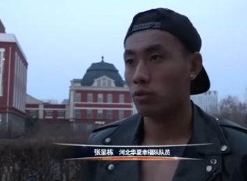 国产99在线播放免费