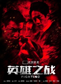三级理论在线播放大全